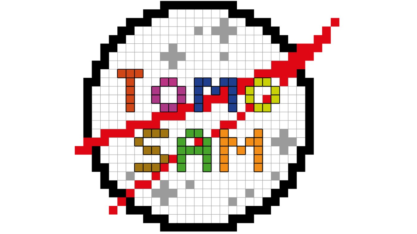 TomoSAM